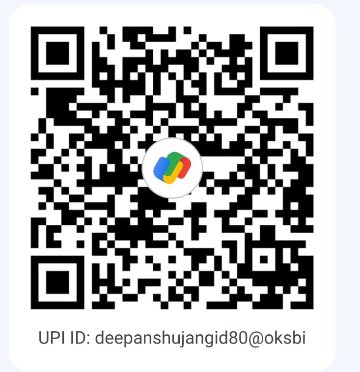 क्यूआर कोड